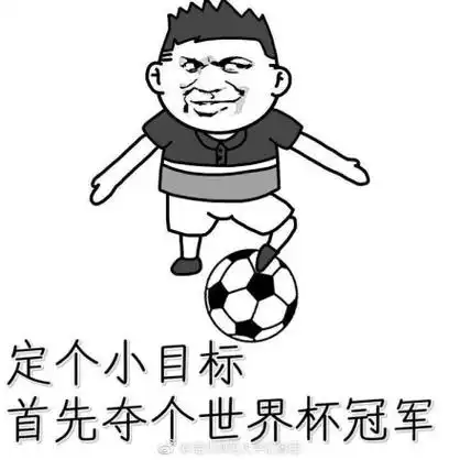 关于达姆施塔特疲态尽显，需加强球队战术的信息