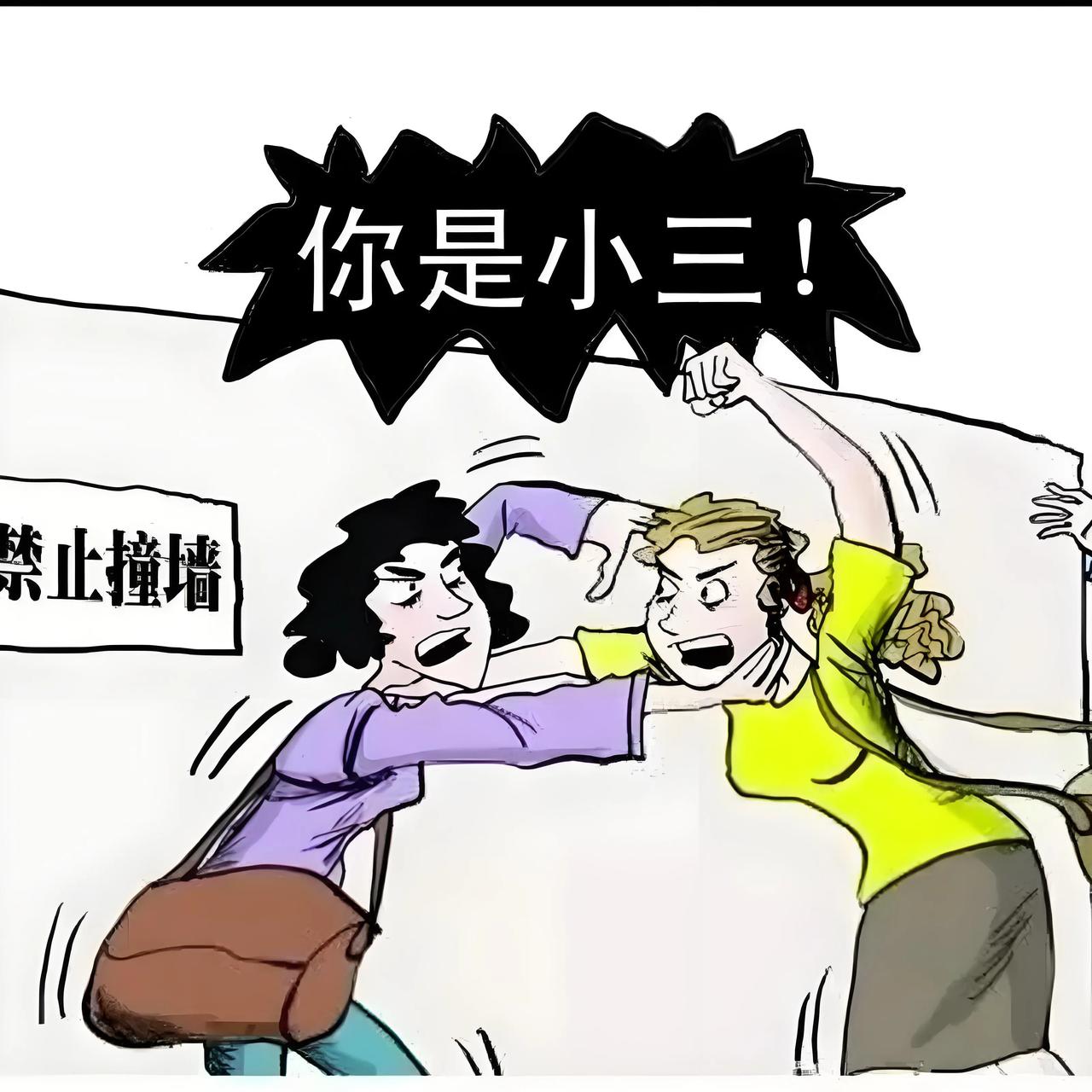 同乐城网址-热门之争：谁将在场上占据上风？的简单介绍