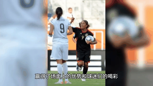 同乐城电竞-关于新西兰女足力克挪威队，夺得胜利的信息