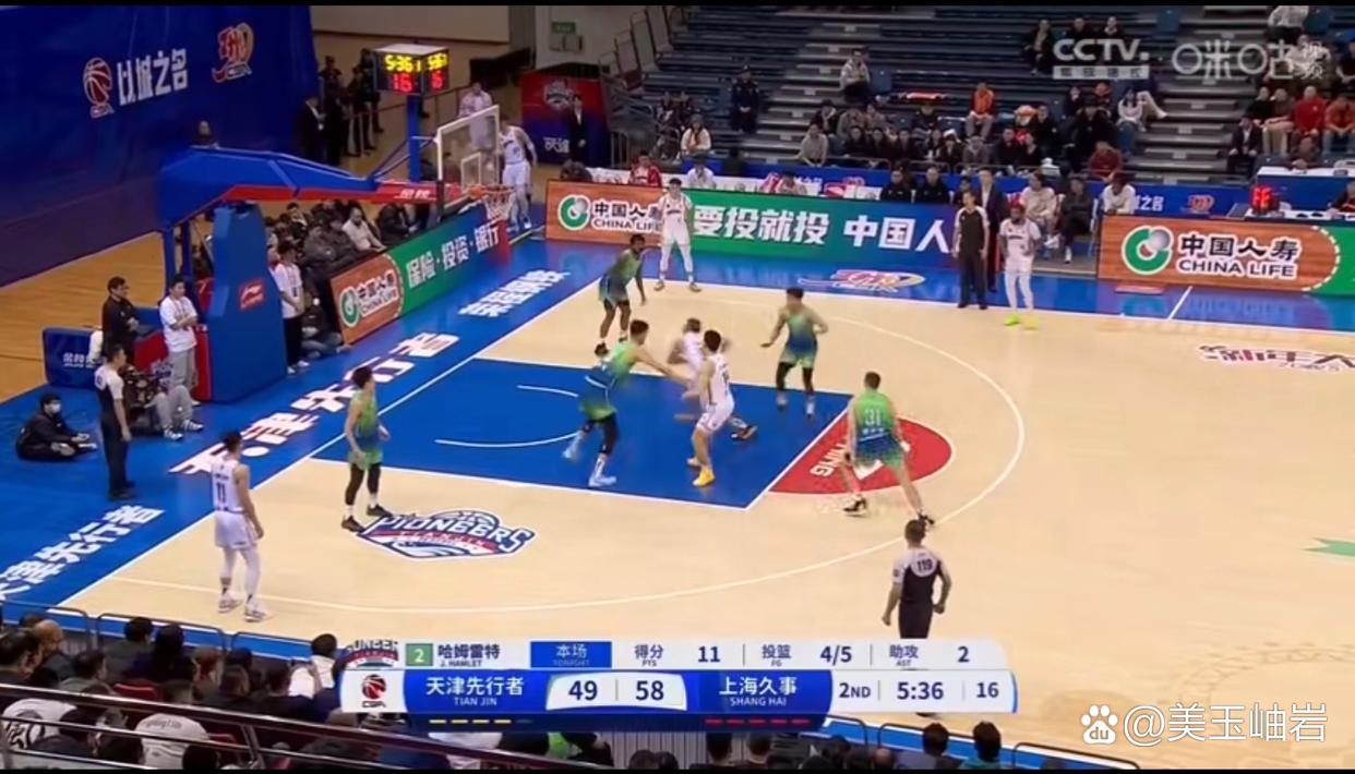 同乐城娱乐-凭借一波上海队，全国篮球锦标赛成功逆转，现场观众齐声高喊的简单介绍