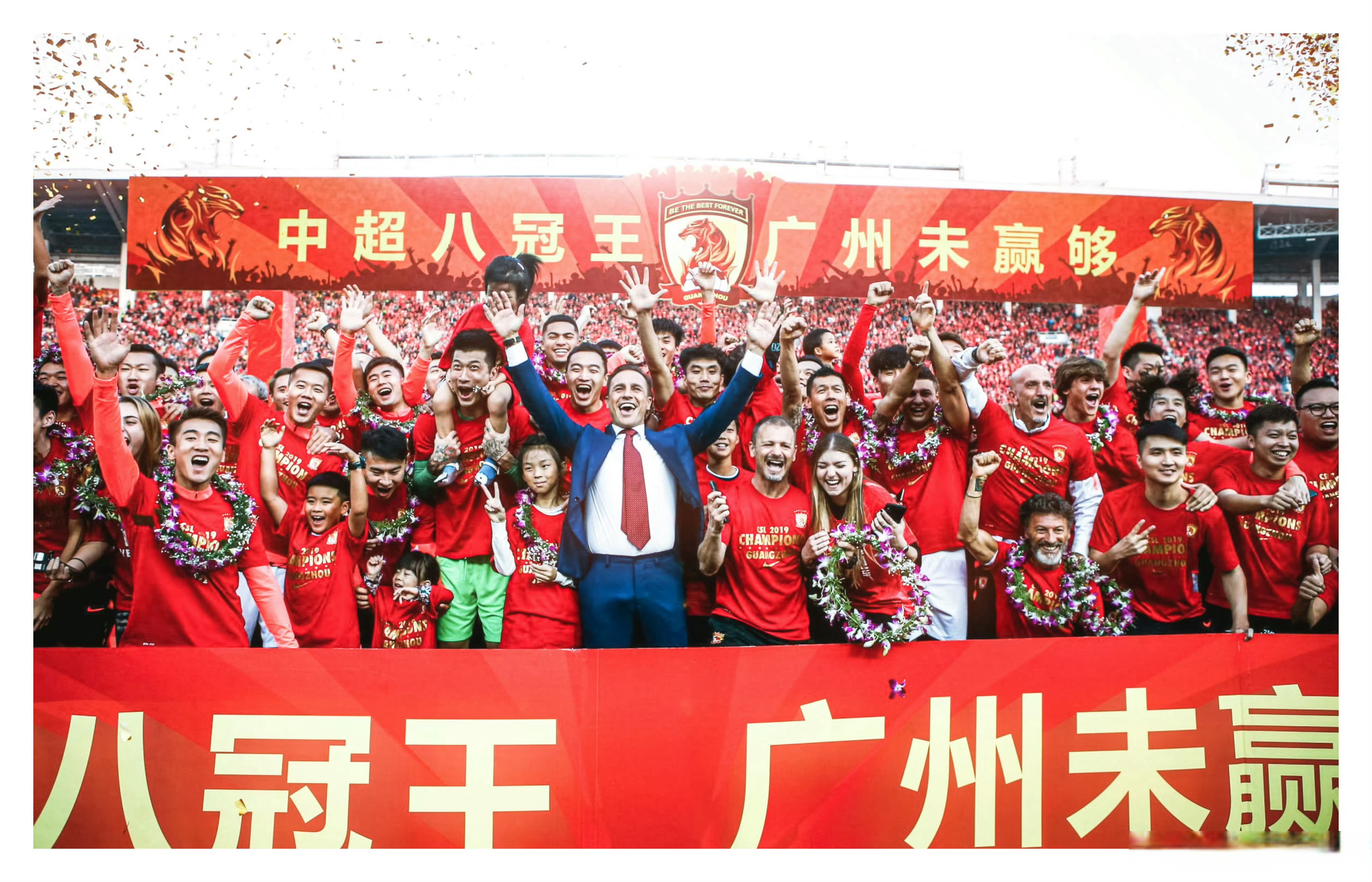 同乐城官网-包含广州队成为本场最大亮点，欧洲杯瞬间破防，封盖的词条