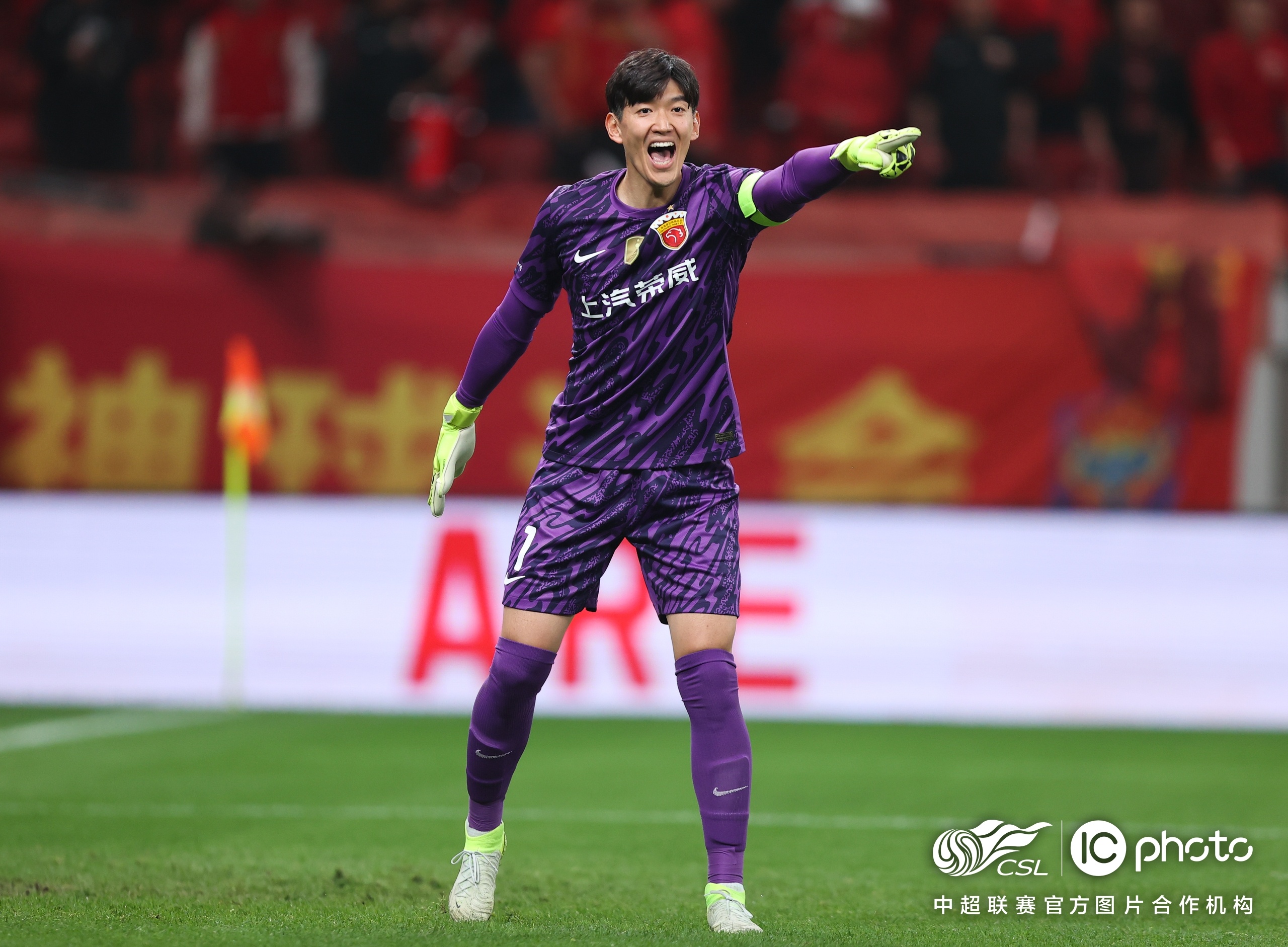 关于长春亚泰功亏一篑,遗憾出局!的信息 关于长春亚泰功亏一篑,遗憾出局!的信息