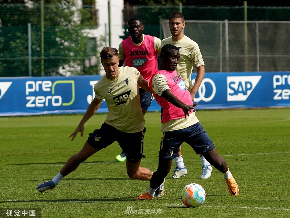 集赞施菲尔特备战与霍芬海姆的比赛的简单介绍 集赞施菲尔特备战与霍芬海姆的比赛的简单介绍