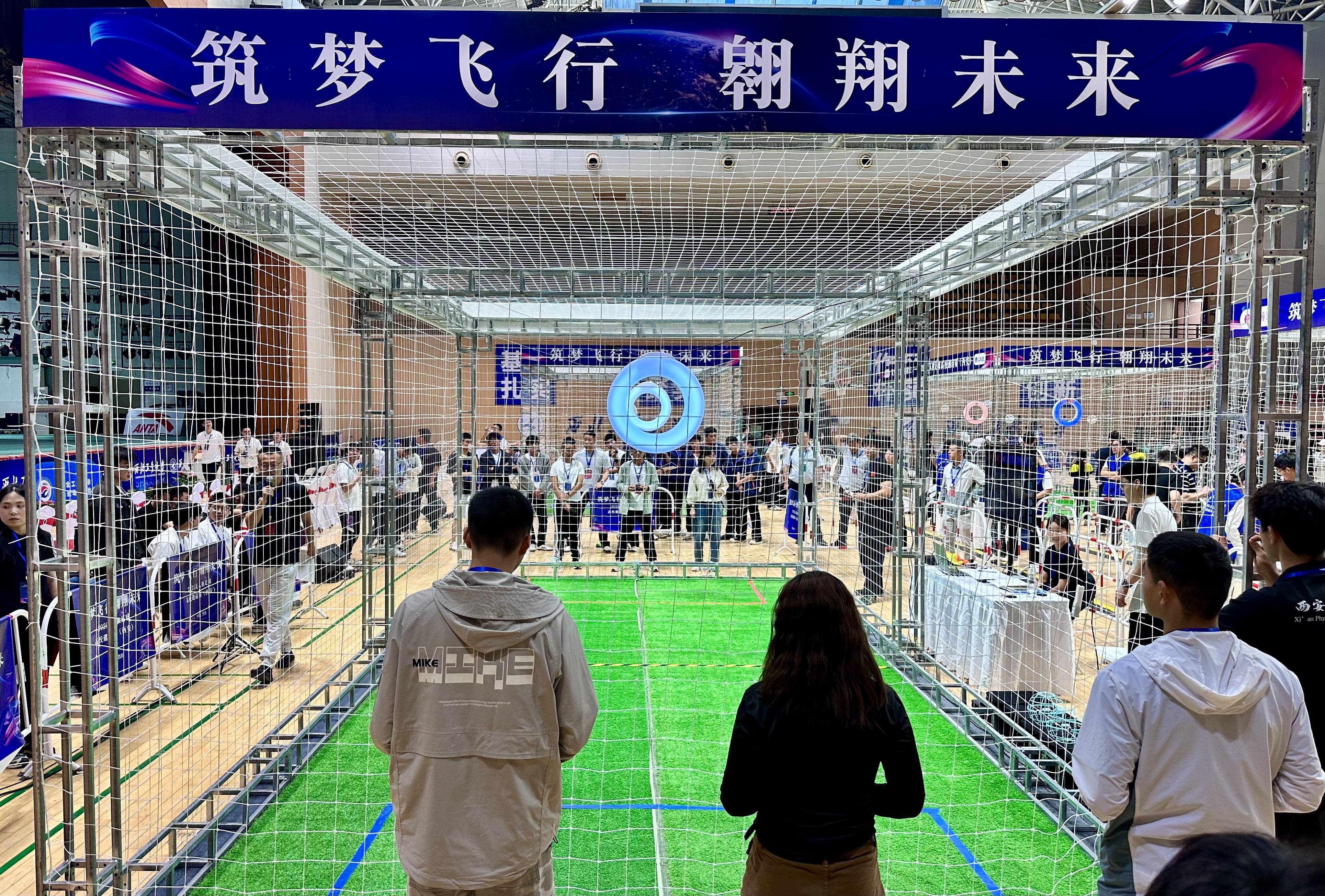 同城乐体育app下载-精彩比赛连连，球迷尽享观赏乐趣