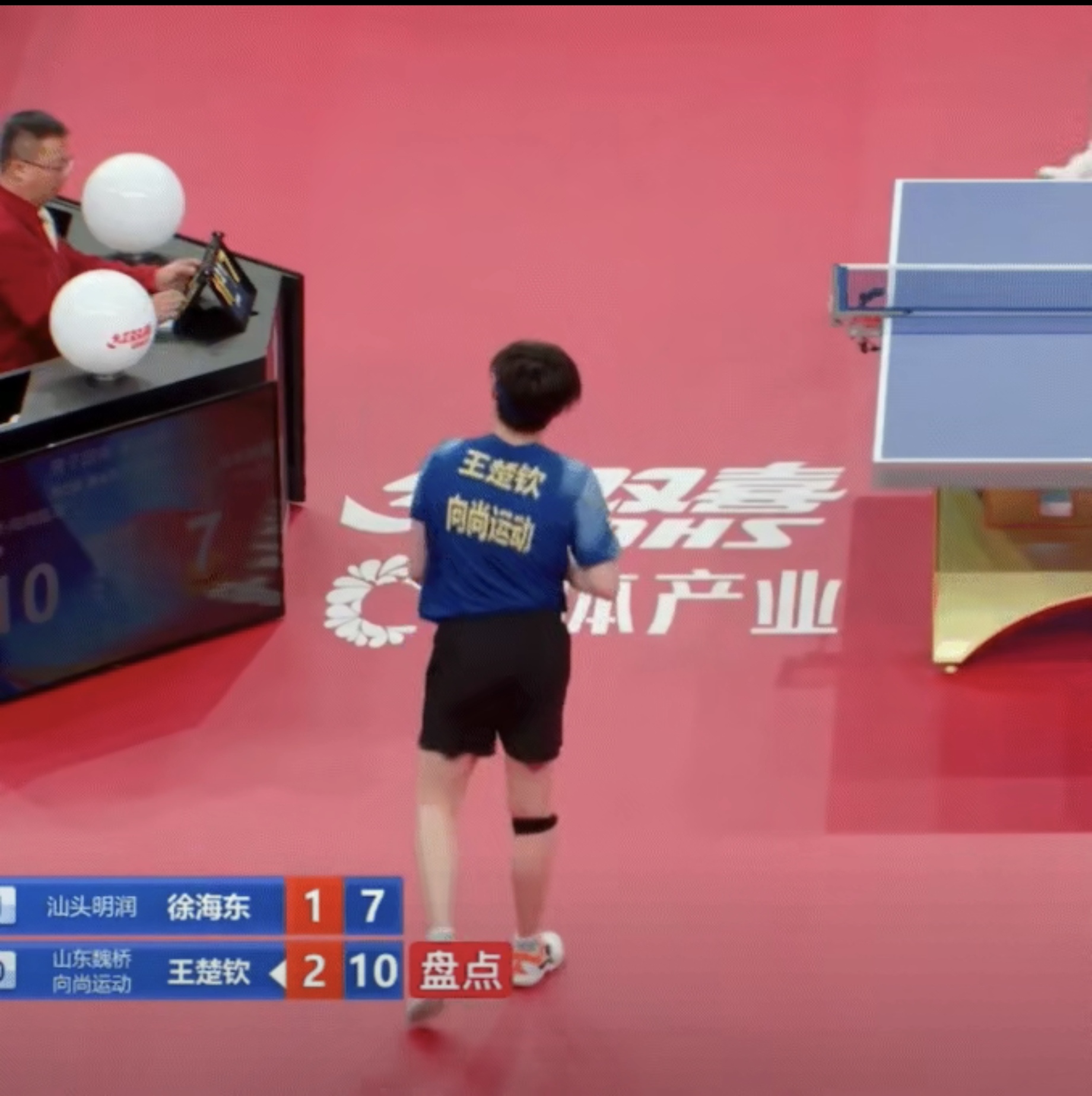 裁判微信互动:亚洲裁判公开解决疑问的简单介绍 裁判微信互动:亚洲裁判公开解决疑问的简单介绍