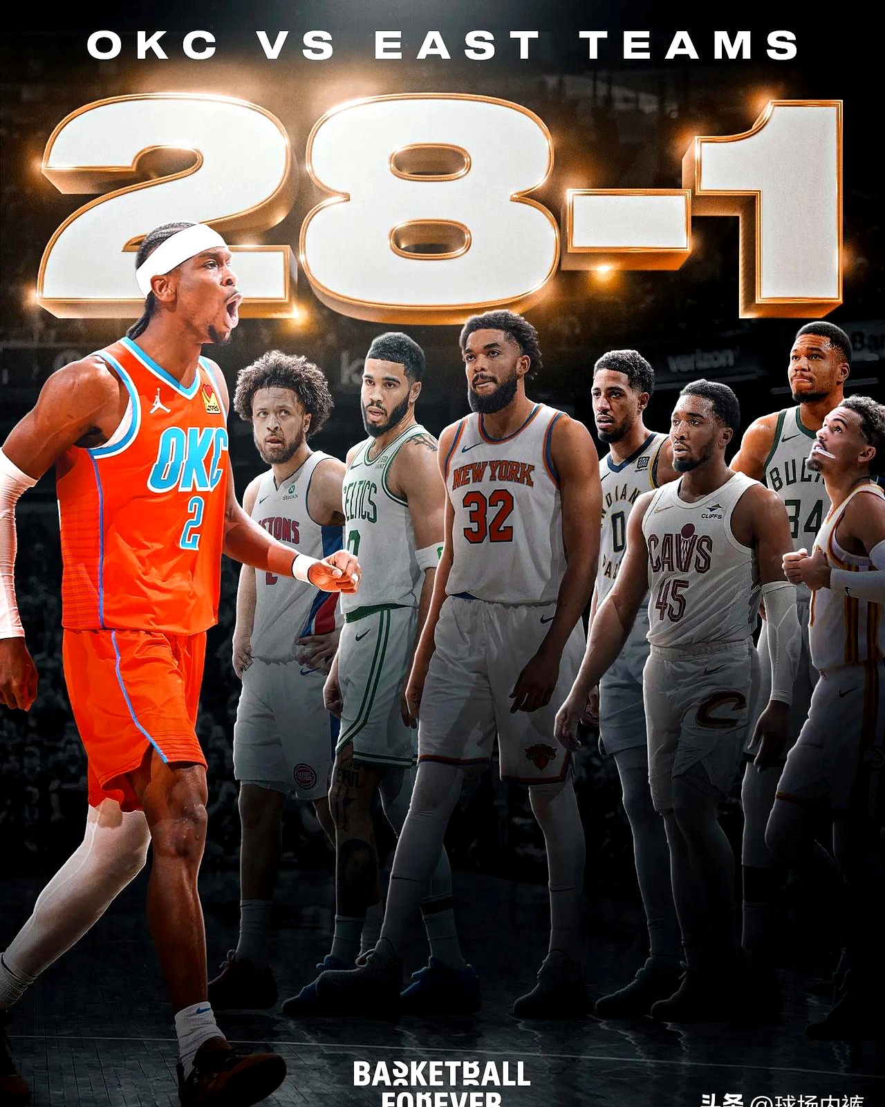 同城乐体育活动-雷霆客场战胜老鹰，大帝29分带队攻破对手防线的简单介绍