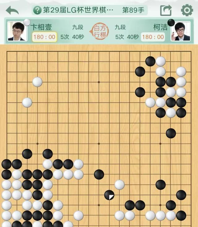 同城乐体育课程-包含令人期待的较量即将拉开序幕，双方实力难分高下！的词条