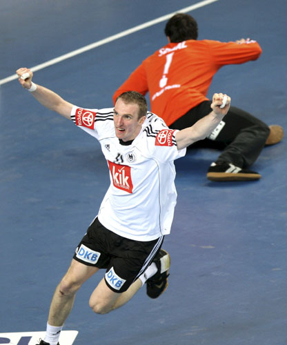 同城乐体育官网app-斯洛文尼亚战胜克威特，晋级梦再添一战的简单介绍