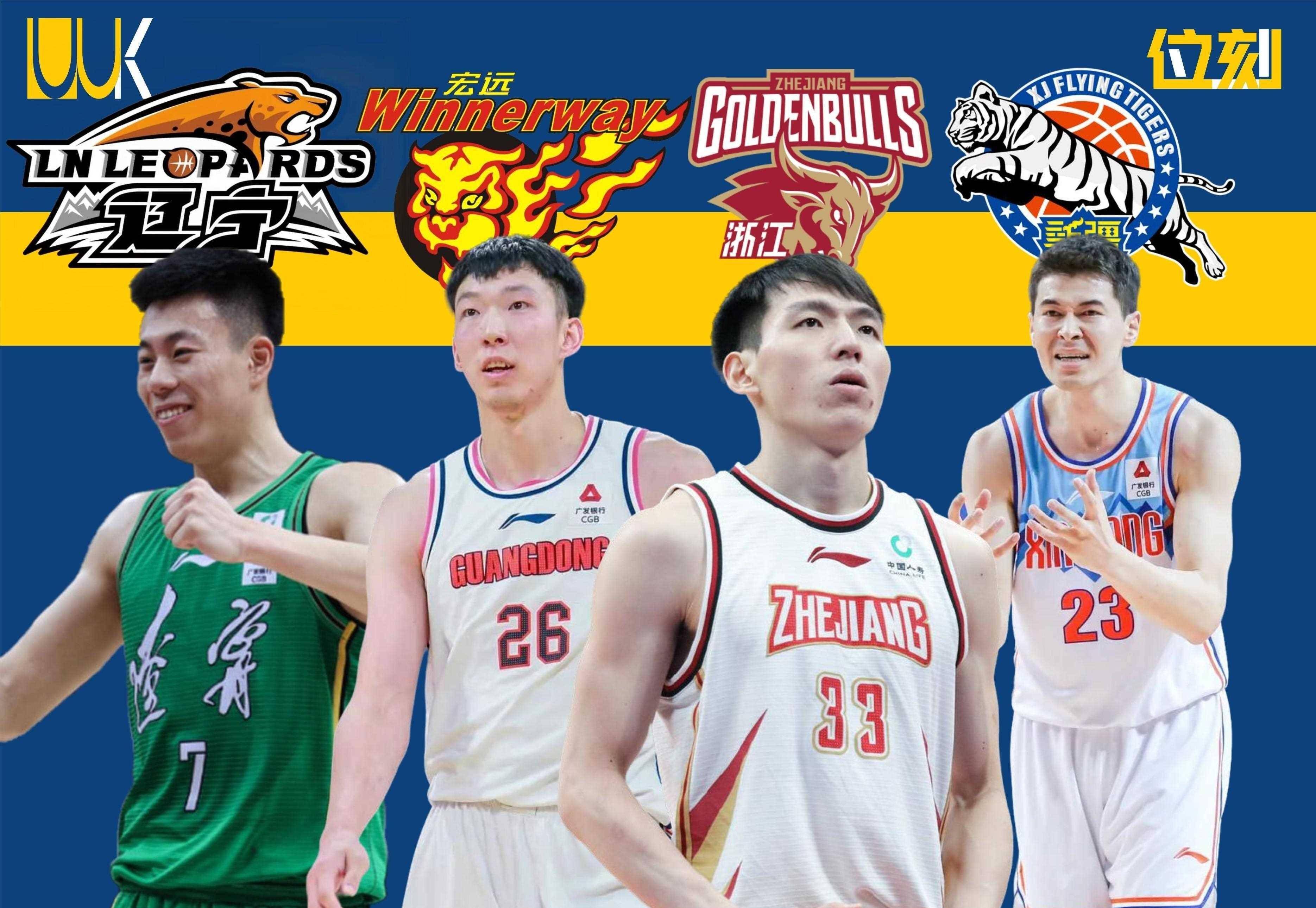 同城乐体育app-上海男篮与山东队即将上演对决