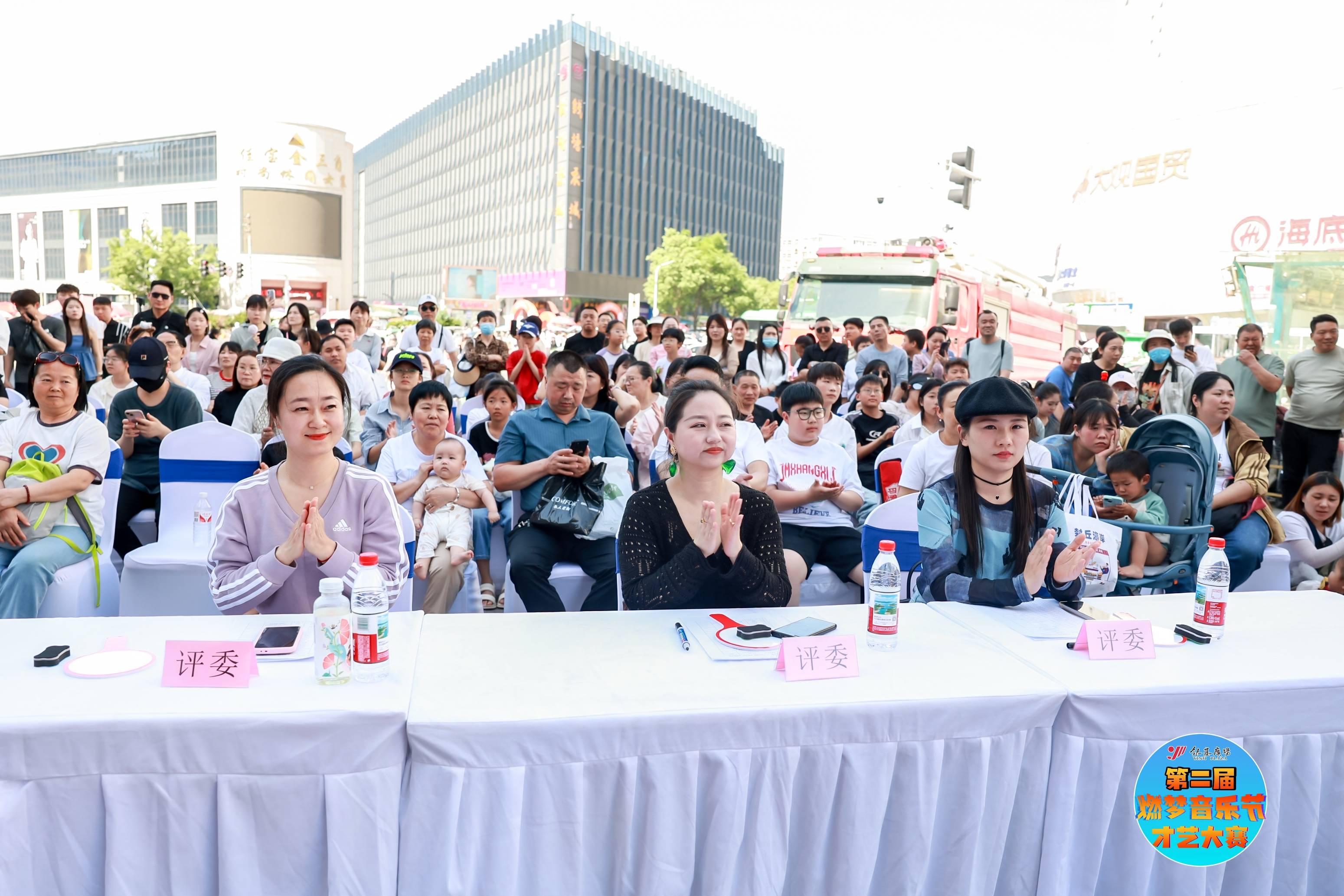 同城乐体育活动-千姿百态的比赛节目，观众尽情欣赏