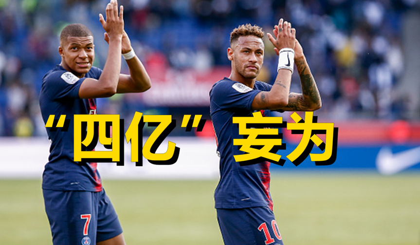 同城乐体育注册-中东豪门惊险获胜，击败对手晋级